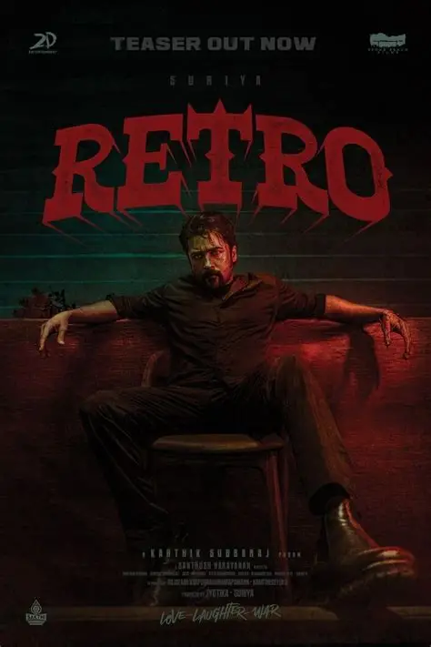 Retro (2025) แค้นข้ามเวลา
