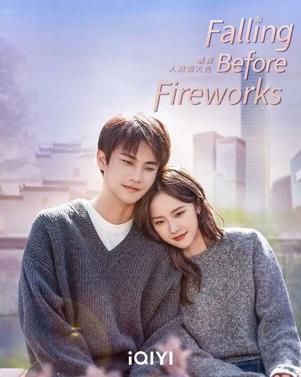 Falling Before Fireworks ดอกไม้ไฟแห่งรัก