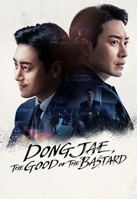 Dongjae The Good or The Bastard