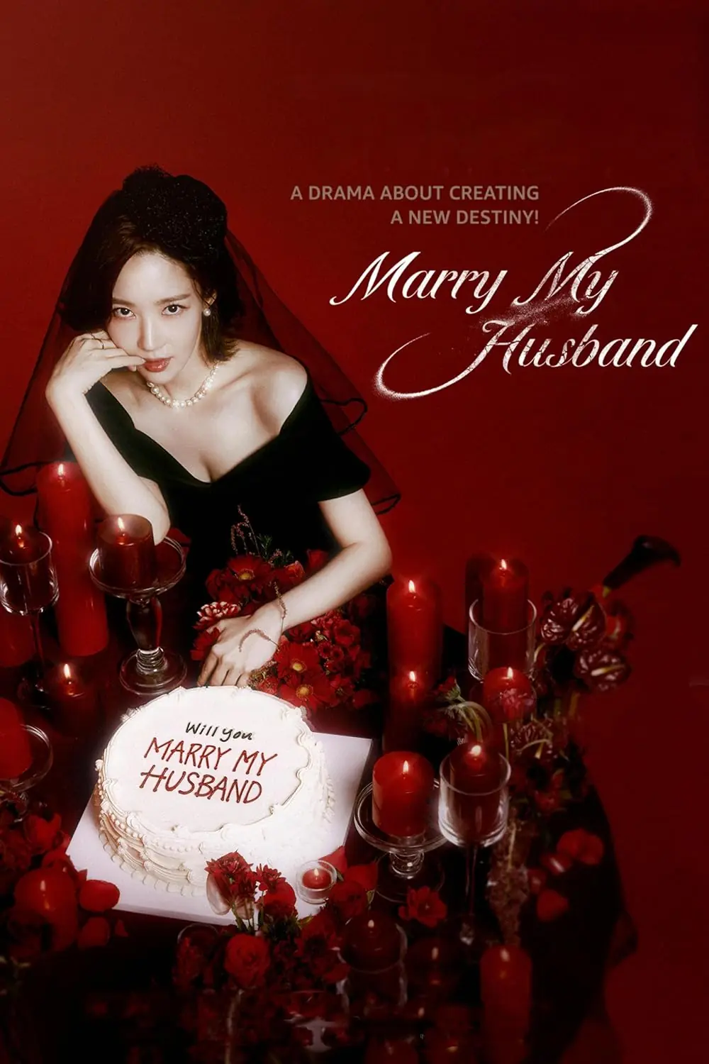 Marry My Husband สามีคนนี้แจกฟรีให้เธอ