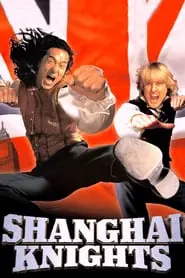 Shanghai Knights (2003) คู่ใหญ่ ฟัดทลายโลก