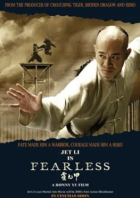 Fearless (2006) จอมคนผงาดโลก