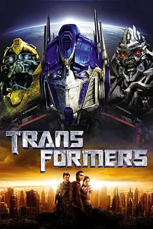 Transformers 1 (2007) ทรานส์ฟอร์เมอร์ส มหาวิบัติเครื่องจักรก...