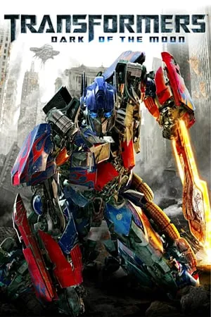 Transformers 3 Dark of the Moon (2011) ทรานส์ฟอร์เมอร์ส ดาร์...