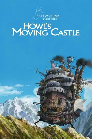 Howl’s Moving Castle (2004) ปราสาทเวทมนตร์ของฮาวล์