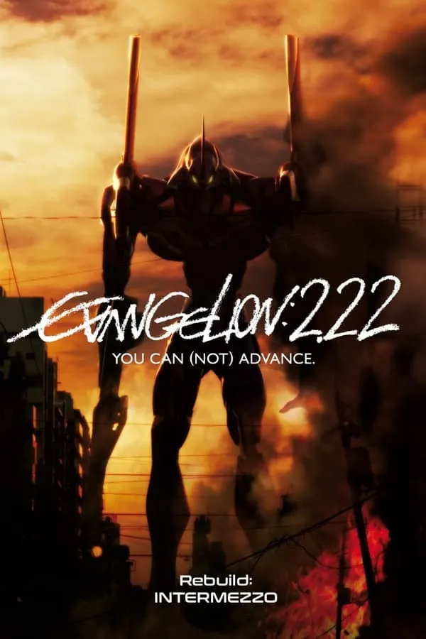 Evangelion 2.0 You Can (Not) Advance (2009) อีวานเกเลียน 2.0...