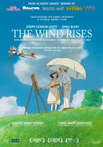 The Wind Rises (2014) ปีกแห่งฝัน วันแห่งรัก