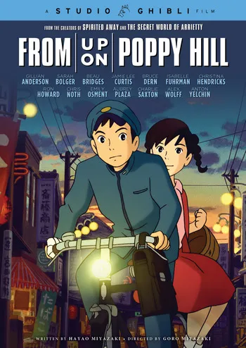 From Up On Poppy Hill (2011) ป๊อปปี้ ฮิลล์ ร่ำร้องขอปาฏิหาริ...