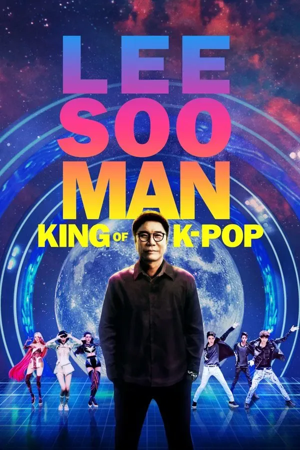 Lee Soo Man: King of K-Pop (2025) อี ซูมาน:ราชาแห่งเคป็อป