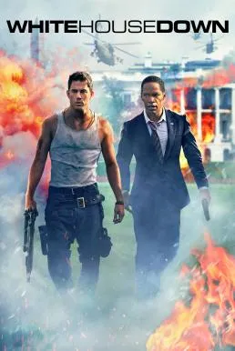 White House Down (2013) วินาทียึดโลก