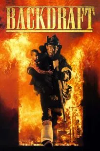 Backdraft (1991) เปลวไฟกับวีรบุรุษ