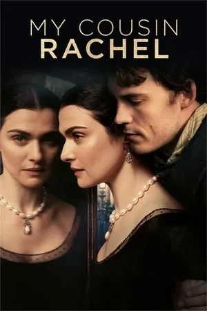 My Cousin Rachel (2017) เสน่ห์นาง ลางมรณะ
