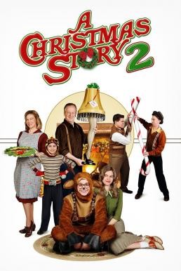 ดูหนังออนไลน์ฟรี A CHRISTMAS STORY 2 (2012)