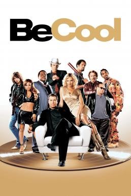ดูหนังออนไลน์ฟรี BE COOL บีคูล คนเหลี่ยมเจ๋ง! (2005)