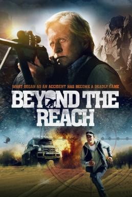 ดูหนังออนไลน์ฟรี BEYOND THE REACH สุดทางโหด (2014)