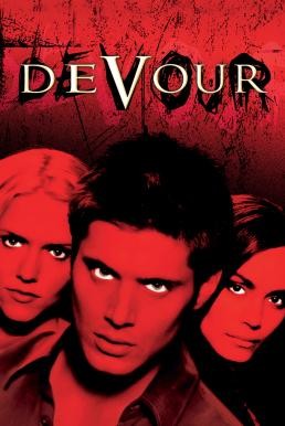 ดูหนังออนไลน์ DEVOUR เกมปีศาจ (2005)