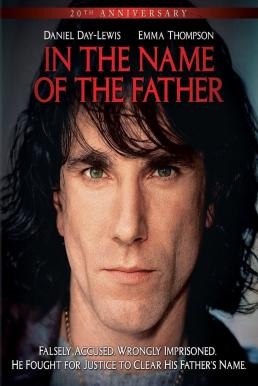 ดูหนังออนไลน์ฟรี IN THE NAME OF THE FATHER เพื่อเกียรติยศของพ่อข้า (1993)