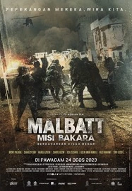 ดูหนังออนไลน์ MALBATT MISI BAKARA (2023)