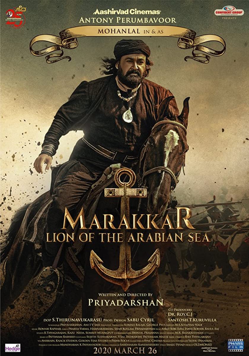 ดูหนังออนไลน์ฟรี MARAKKAR LION OF THE ARABIAN SEA (2021)