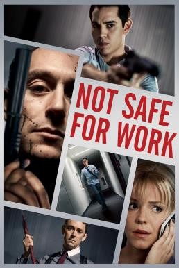 ดูหนังออนไลน์ฟรี NOT SAFE FOR WORK ปิดออฟฟิศฆ่า (2014)