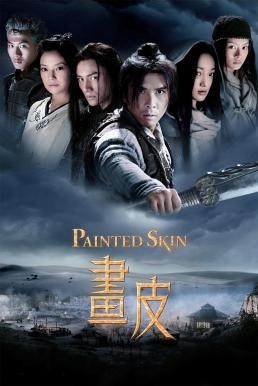 ดูหนังออนไลน์ฟรี PAINTED SKIN พลิกตำนาน โปเยโปโลเย (2008)
