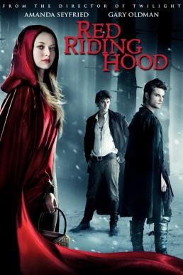 ดูหนังออนไลน์ฟรี RED RIDING HOOD สาวหมวกแดง (2011)