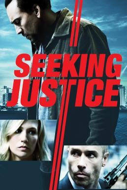 ดูหนังออนไลน์ SEEKING JUSTICE ทวงแค้น ล่าเก็บแต้ม (2011)