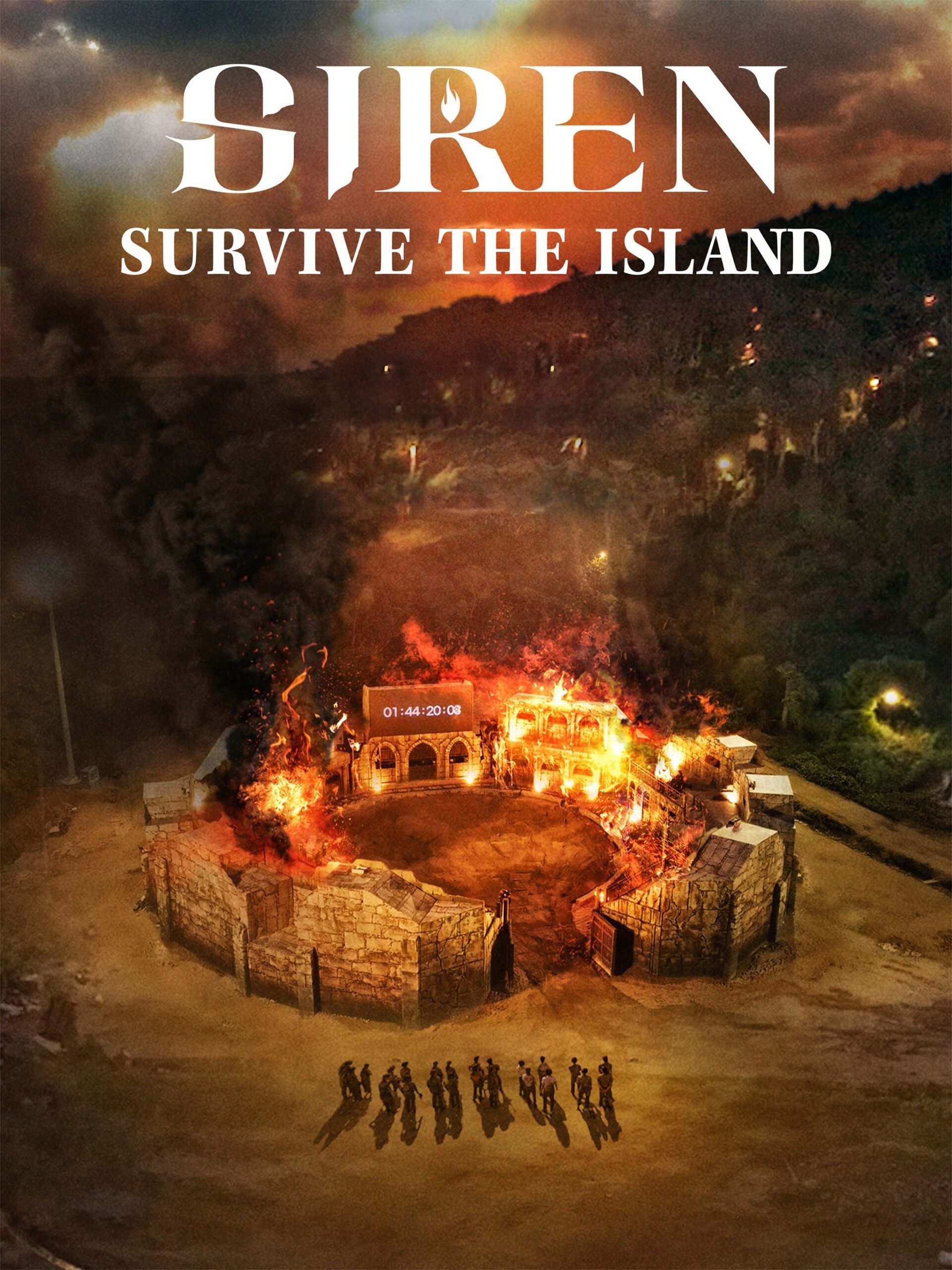 ดูหนังออนไลน์ฟรี SIREN SURVIVE THE ISLAND (2023) เปิดไซเรนพิชิตเกาะร้าง
