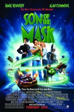 ดูหนังออนไลน์ฟรี SON OF THE MASK หน้ากากเทวดา 2 (2005)