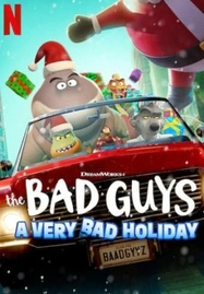 ดูหนังออนไลน์ THE BAD GUYS A VERY BAD HOLIDAY (2023) วายร้ายพันธุ์ดี ฉลองเทศกาลป่วน