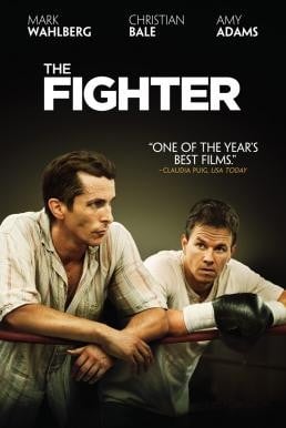 ดูหนังออนไลน์ THE FIGHTER เดอะ ไฟท์เตอร์ 2 แกร่งหัวใจเกินร้อย (2010)